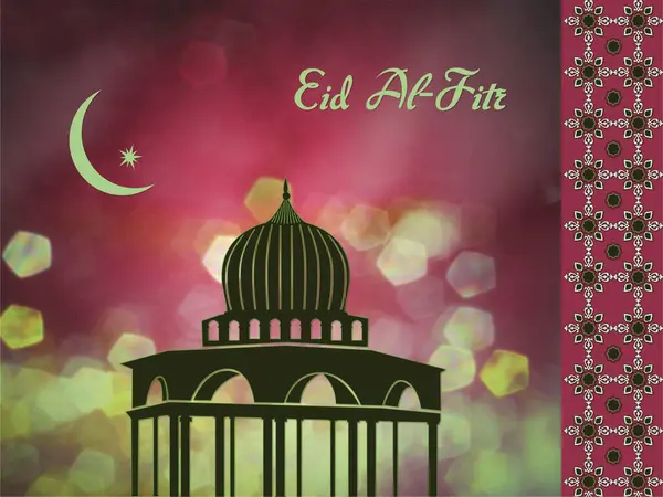 Arkasında hilal ve yıldızlar olan bir caminin renkli ve soyut tasarımı. Ramazan Kareem Dua Etme Kurban Bayramı HariRaya Aidilfitri Süslemesi