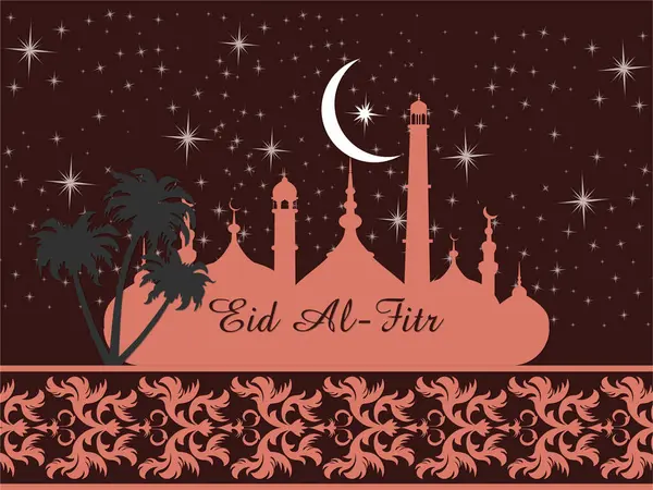 Arkasında büyük bir ay ve yıldızlar olan bir şehrin çizimi. Resmin adı Kurban Bayramı 'ydı. Ramazan Kareem Dua Etme Kurban Bayramı HariRaya Aidilfitri Süslemesi