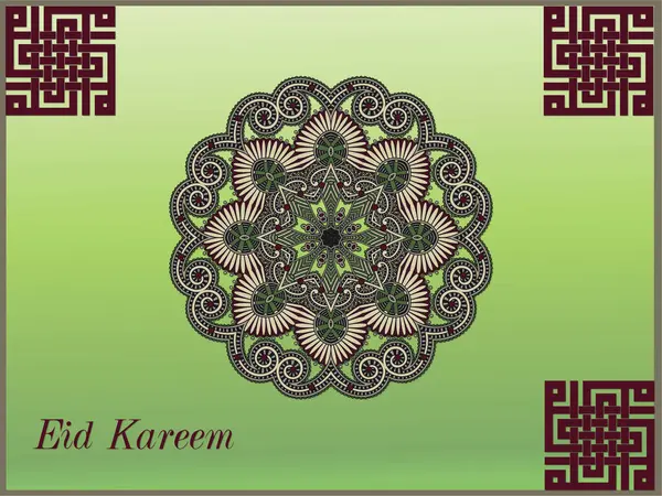 Yeşil arka planda desenli bir tasarım ve üzerinde Kurban Bayramı kelimesi var. Tasarım karmaşıktır. Ramazan Kareem Dua Etme Kurban Bayramı HariRaya Aidilfitri Süslemesi