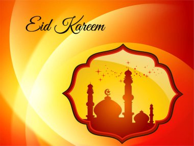 Bir cami ve bir yıldız silueti olan renkli bir arka plan. Arkaplan turuncu ve sarı. Bayram kelimesi siyahla yazılır. Ramazan Kareem Dua Etme Kurban Bayramı HariRaya Aidilfitri Süslemesi