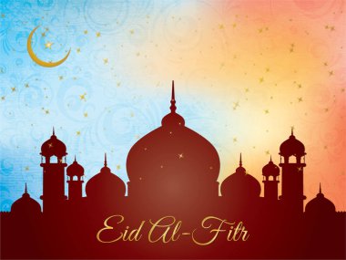 Ortasında büyük bir bina ve arkasında hilal olan renkli bir şehir çizimi. Ramazan Kareem Dua Etme Kurban Bayramı HariRaya Aidilfitri Süslemesi
