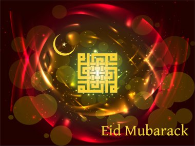 Canlı, soyut bir arka plan, bir yıldız ve hilal şeklinde bir ay. Ramazan Kareem Dua Etme Kurban Bayramı HariRaya Aidilfitri Süslemesi