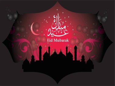 Büyük kırmızı ay ve yıldızlarla dolu renkli ve süslü bir arka plan. Arka plan büyük bir kırmızı ile süslenmiştir. Ramazan Kareem Dua Etme Kurban Bayramı HariRaya Aidilfitri Süslemesi