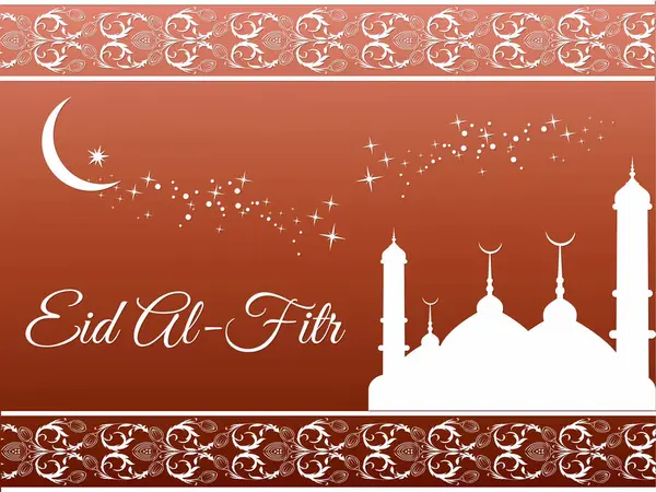 Ay ve yıldızlı bir poster ve bayram tabelası. Poster kırmızı beyaz ve bir deseni var. Ramazan Kareem Dua Etme Kurban Bayramı HariRaya Aidilfitri Süslemesi