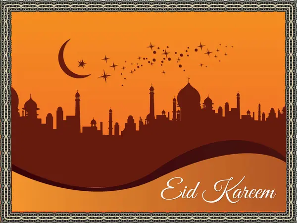 Hilal ay ve yıldızlı güzel bir doğu şehri. Şehir sıcak turuncu bir parıltıyla aydınlanıyor. Görüntünün adı Kurban Karam. Ramazan Kareem Dua Etme Kurban Bayramı HariRaya Aidilfitri Süslemesi