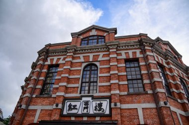 Ximen Bölgesi, Taipei 'deki Red House Tiyatrosu' na yakın çekim. Şehir simgesi ve popüler gösteriler. Seyahat konsepti. Dış bina inşa ediliyor. Çevirisi: Ximen 'de kırmızı ev.