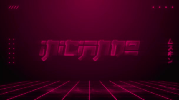 Stream Overlay Neon Cyberpunk Iniciando Röd Glöd Bakgrund Loop — Stockvideo