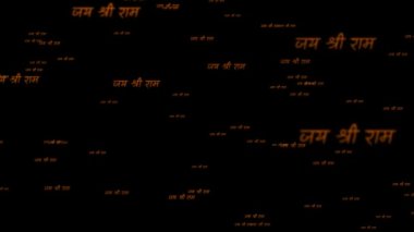 Jai Shri Ram Kelime Bulutu - Karanlık Arkaplanda Uçan Kelimeler. Sanskritçe yazıt, Devanagari: Shri Ram Navami festivali