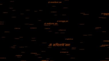 Hindu Tanrısı Ganesh 12 Kelime Bulutu, Turuncu Kelimeler Karanlık Arkaplanda Uçuyor. Ganpati 'nin 12 Adı