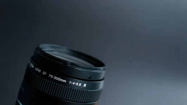 Close View Professional Dslr Camera Lens — Fotografia de Stock