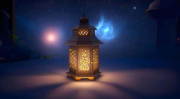 Lanterns Believed Have Originated Egypt Spread Muslim World Ramadan Lanterns — Stock Photo, Image