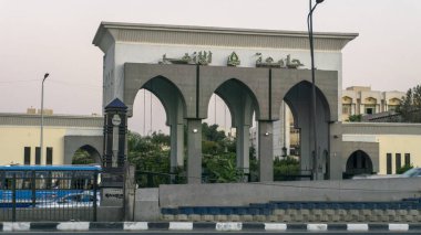 Kahire Mısırında gün batımında Al-Azhar Üniversitesi 'nin güzel manzarası.