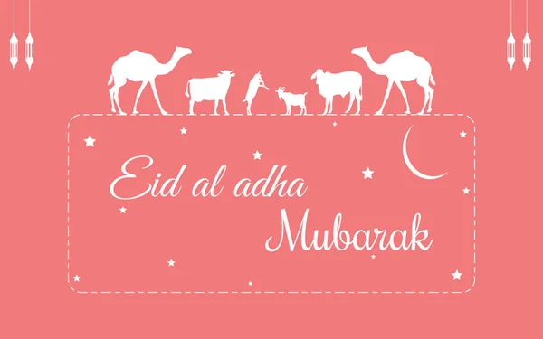 Carte Voeux Eid Adha Moubarak Design Unique Avec Des Animaux — Image vectorielle