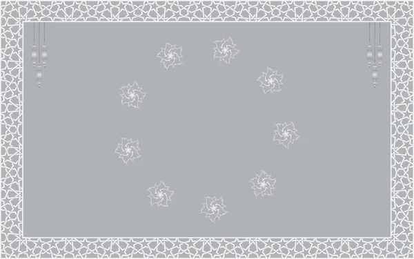 Silver Theme Photo Frame Islamic Greeting Background Vector Invitation Card — Stock Vector