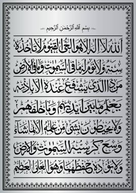 İslami soyut arkaplan, altın renkli vektör tasarımı, Ramazan Kareem Mübarek bayram davetiyesi, kapak kapağı, arka plan duvar kağıdı poster afişi, web sstkEIDMUBARAK