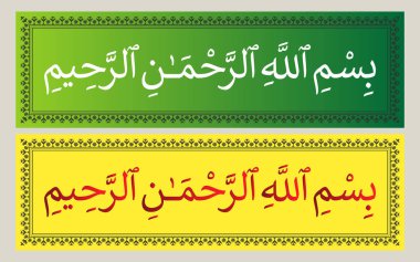 Bismillah hattının anlamı 