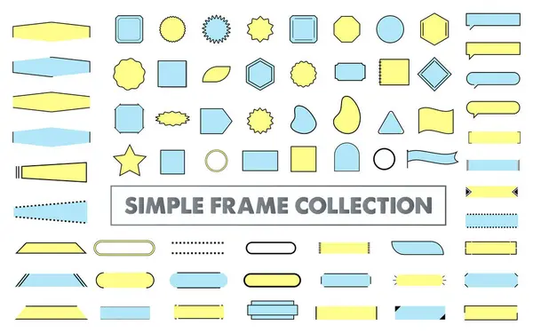 Basit çerçeve dekorasyon şablonu tasarım afiş reklam materyali satır etiketi dizme arka planı