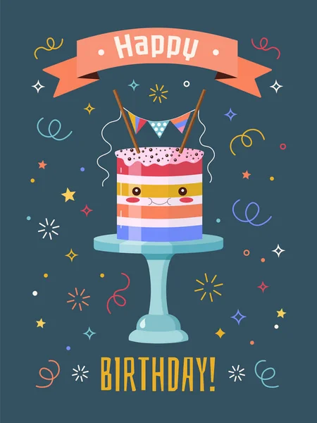 Happy Birthday Ευχετήρια Κάρτα Έννοια Χαριτωμένο Κέικ Κομφετί Και Γιορτάζει — Διανυσματικό Αρχείο