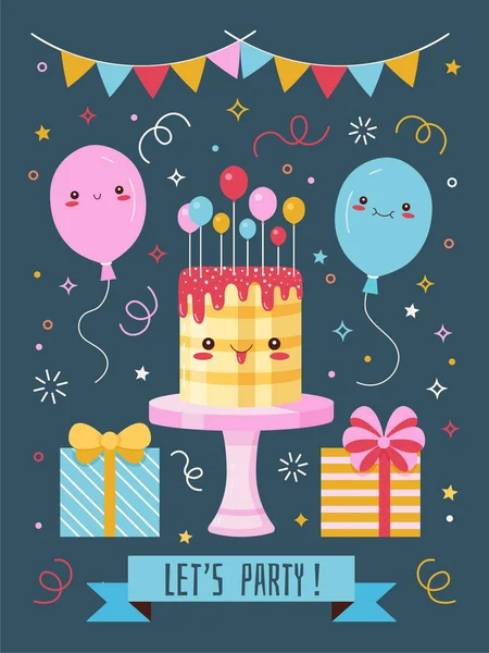 生日宴会请柬 上面有可爱的卡瓦蛋糕 卡通气球 五彩缤纷的花环 礼品盒和文字 生日宴会明信片上有有趣的人物 — 图库矢量图片