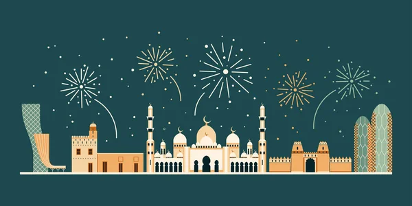 Abu Dhabi Web Banner Festive Illumination Show City Skyline National — Stock Vector