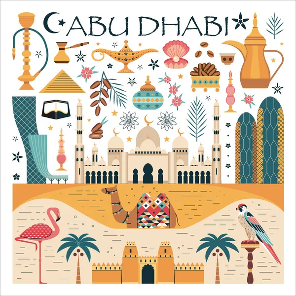 Cartaz Viagem Abu Dhabi Com Símbolos Edifícios Famosos Como Grande — Vetor de Stock