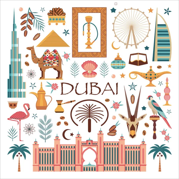 Dubai Travel Poster Card Famous Symbols Buildings Dubai Frame Desert — Stock Vector
