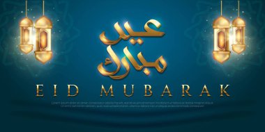 Elegant golden eid calligraphy festival greeting background