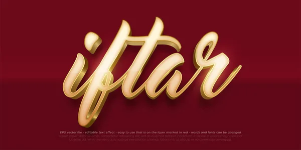 Iftar Texte Modifiable Effet Style — Image vectorielle