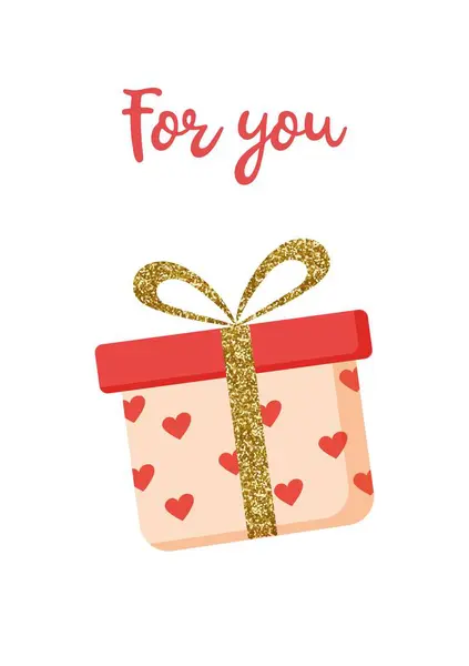 Şerit ve kalpleri hediye kutusu