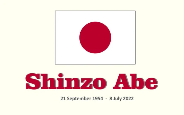 Japan Flag Sign Japan Shinzo Abe Messaggio Condoglianze Con Testo — Vettoriale Stock