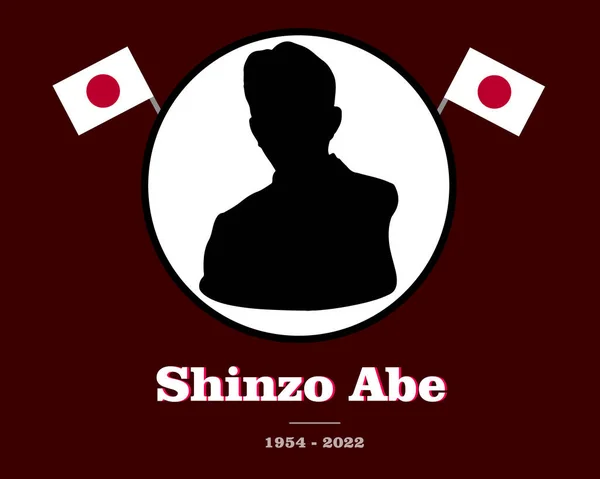 Σιλουέτα Του Πρώην Πρωθυπουργού Της Ιαπωνίας Σίνζο Έιμπ Δύο Ιαπωνικές — Διανυσματικό Αρχείο