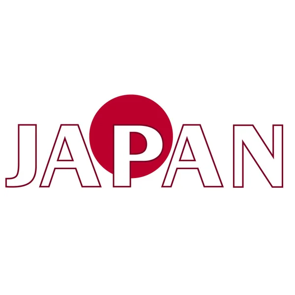 Japans Kreatives Textsymbol Und Unten Text Das Design Der Nationalflagge — Stockvektor