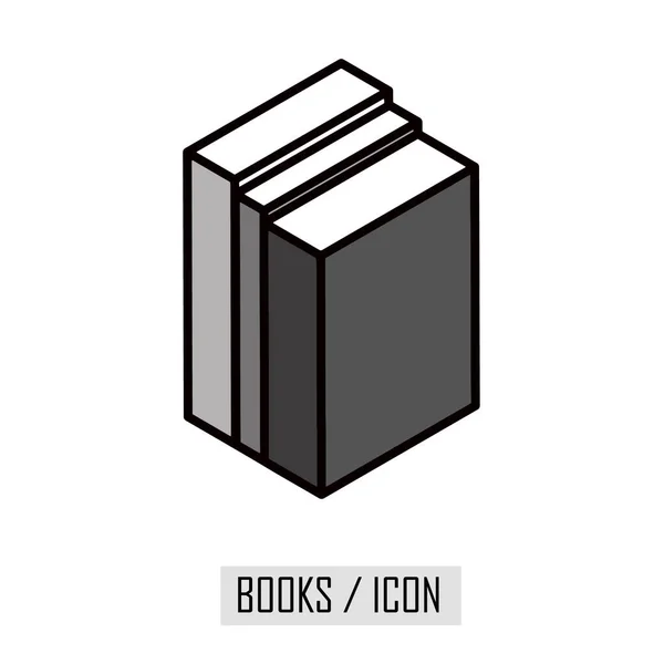 Βιβλία Στοίβα Από Τρεις Διάνυσμα Σιλουέτα Μαύρο Και Γκρι Χρώμα — Διανυσματικό Αρχείο