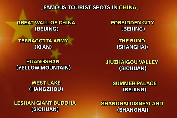 Διάσημα Τουριστικά Σημεία Στην Κίνα Ονόματα Σχεδιασμό Κειμένου Και Θολό — Φωτογραφία Αρχείου