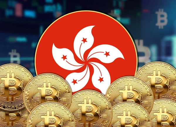 stock image Hong Kong flag round shape with bitcoin and stock rate illustration poster design