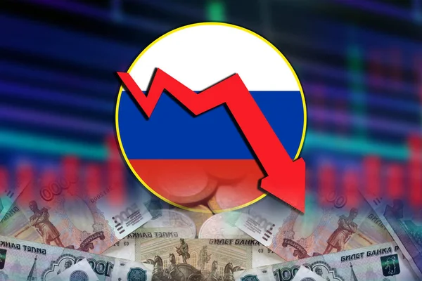 Russia rubles with Russia flag round shape. fall sign illustration poster design.