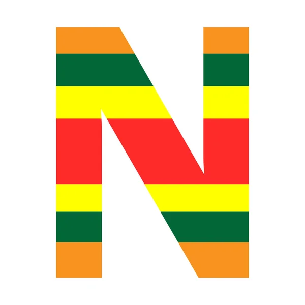 Буква Заполненная Различными Цветовыми Векторами — стоковый вектор