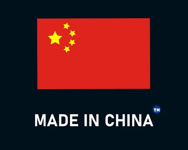 Gemaakt China Teken Met Hun Land Vlag Ronde Vorm Ontwerp — Stockvector