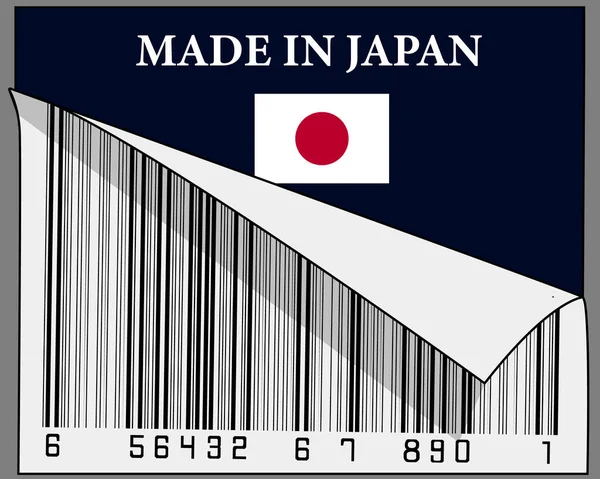 Made Japan Testo Bandiera Del Loro Paese Segno Con Metà — Vettoriale Stock