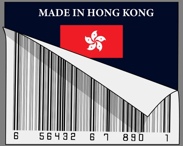 Hecho Hong Kong Texto Bandera Del País Signo Con Diseño — Vector de stock