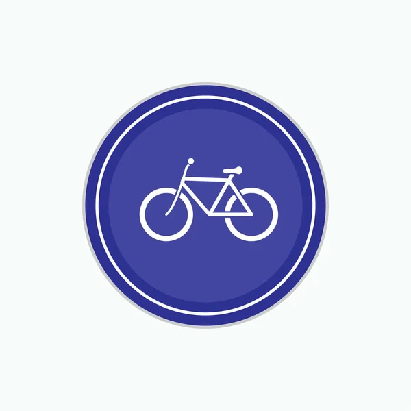 Bike Lane Ikonen Cykelns Spårsymbol Vektor — Stock vektor
