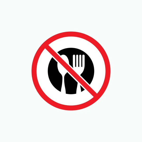 Icona Dell Insicurezza Alimentare Simbolo Consumo Massa Impreparazione Materiale Vettore — Vettoriale Stock