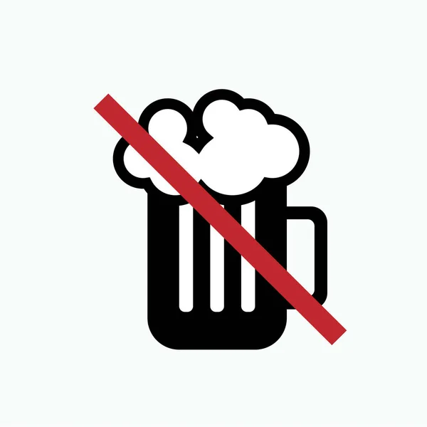 アルコール不使用 酒のシンボルはありません デザイン プレゼンテーション ウェブサイトやアプリの要素のためのベクトル — ストックベクタ