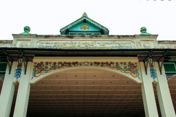 Szczegóły Budynku Bramy Pałacu Yogyakarta Ciągu Dnia — Zdjęcie stockowe