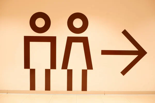 Toaleta Publiczna Mężczyzna Kobieta Kierunek Ikona Duży Publiczny Znak — Zdjęcie stockowe