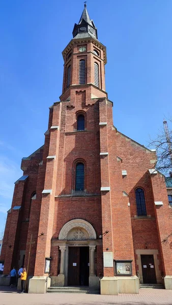 Église Cathédrale Saint Pierre Dans Centre Ville État — Photo