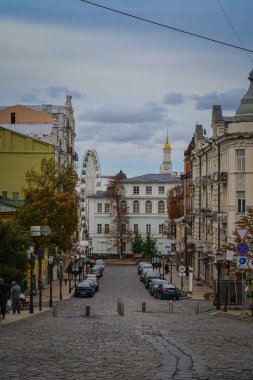 Andrew 'un İnişi. Kyiv Şehir Merkezi