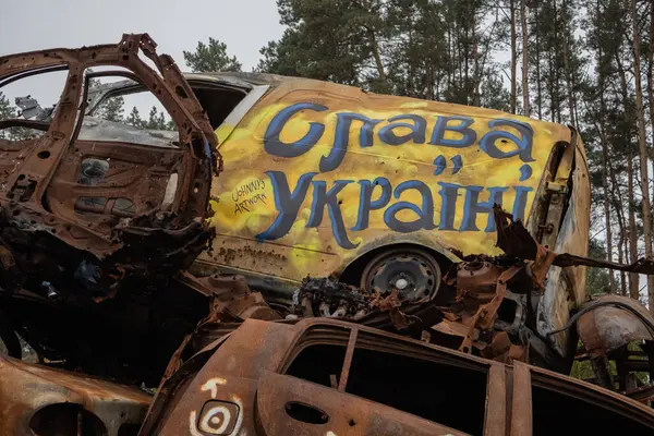 Ruhm Der Ukraine Steht Auf Der Maschine — Stockfoto