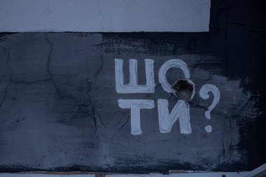 Izium, Ukrayna. 10 Kasım 2023: 