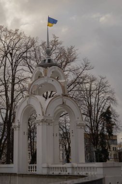 Kharkiv, Ukrayna. - 12 Kasım 2023 'te 